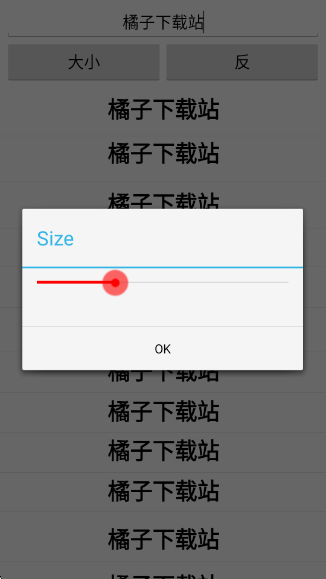 ʽapp