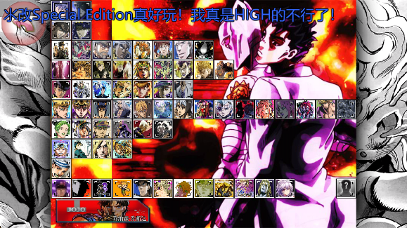 vsӰjojo