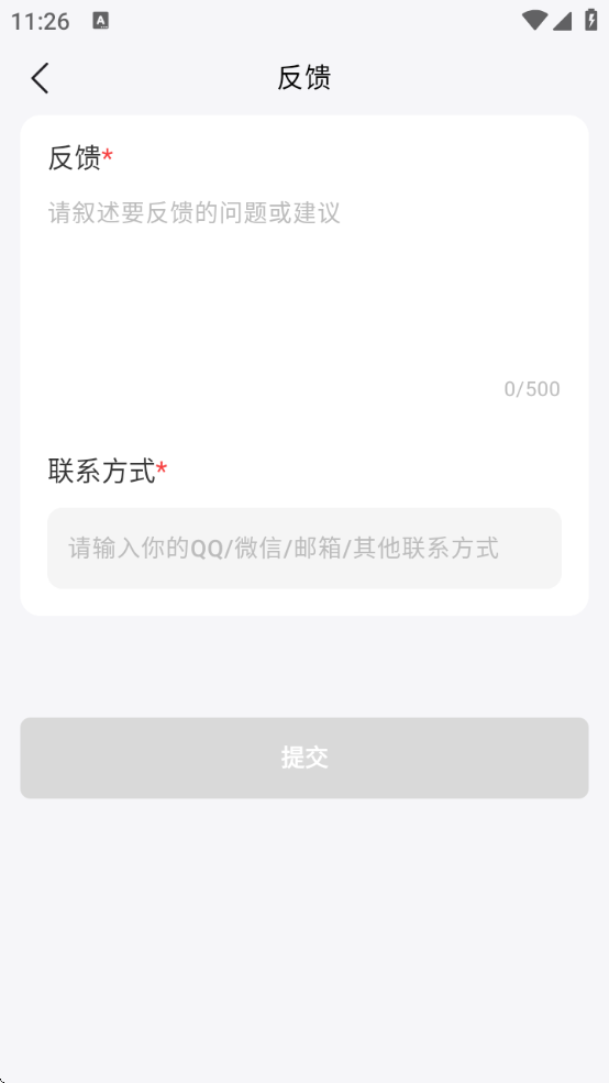 appذװ°汾