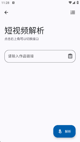ڴ°