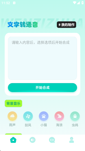 ֻ
