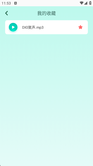 ֻ