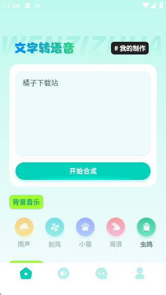 ֻ