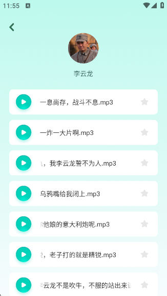 ֻ