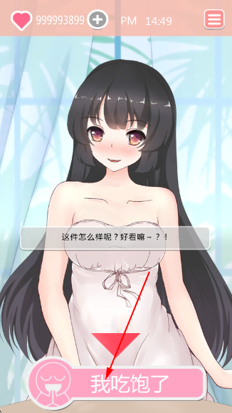 ʱ䰲׿(Taberudake)