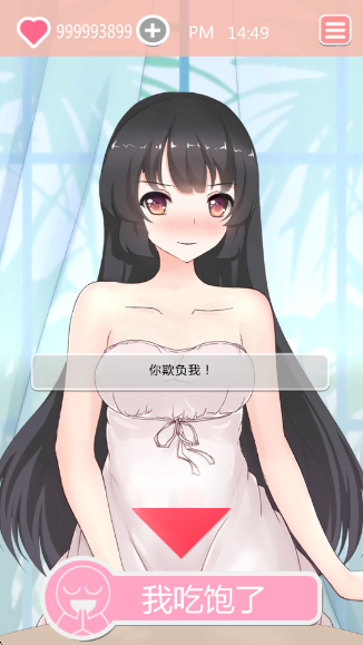 ʱ䰲׿(Taberudake)