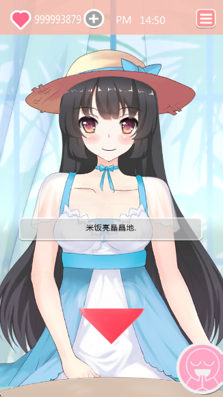 ʱ䰲׿(Taberudake)