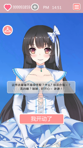 ʱ䰲׿(Taberudake)