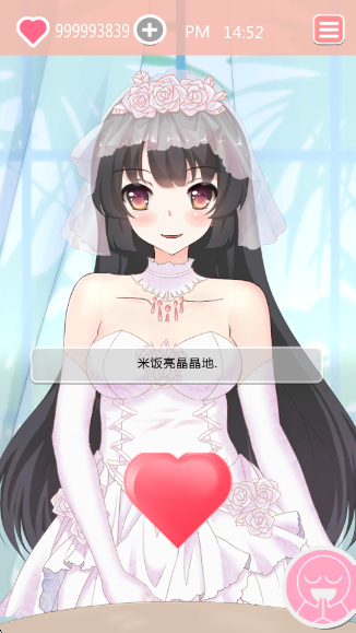 ʱ䰲׿(Taberudake)