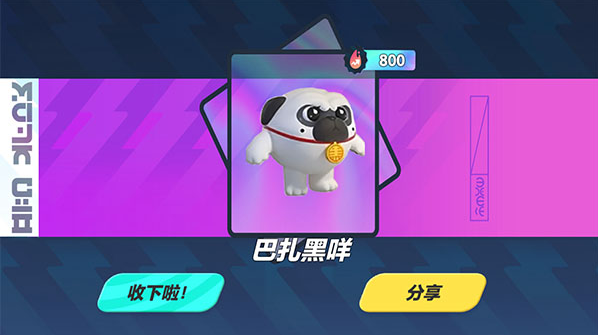 ɶԳ齱ģֻ