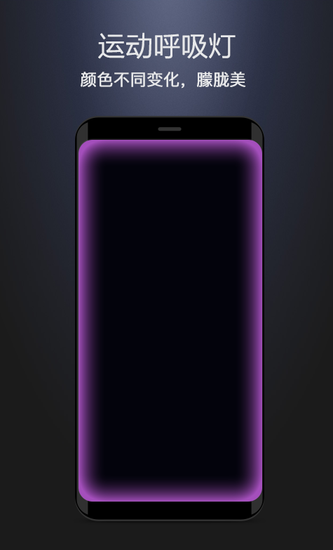 app°