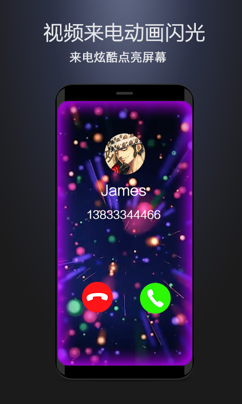 app°