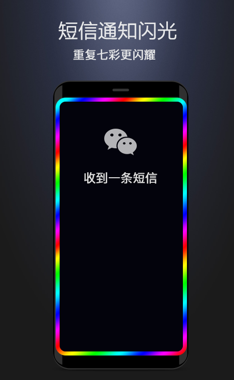 app°