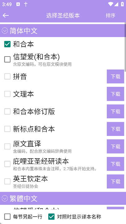 ʥ2025°汾