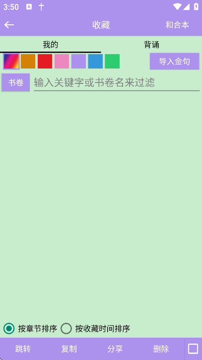 ʥ2025°汾