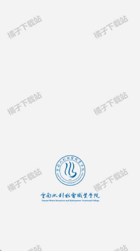 ˮˮְҵѧԺapp°
