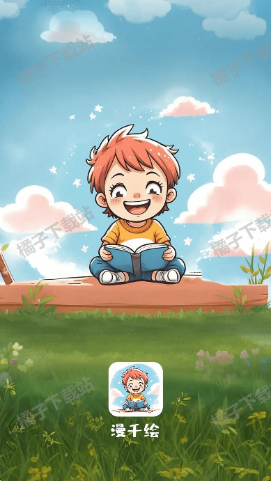 ǧapp°