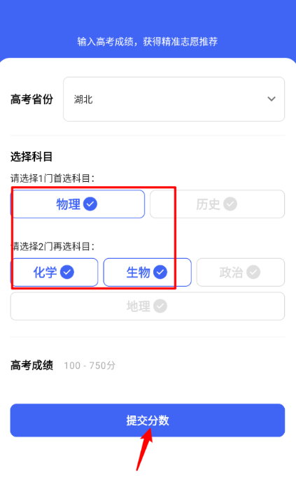 ͷ־Ըappֻ