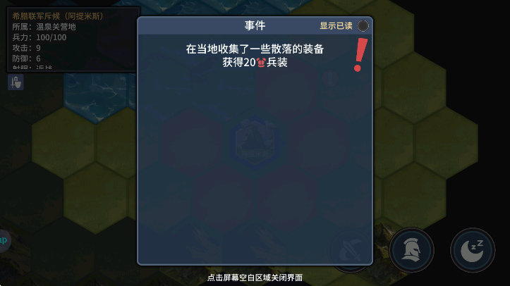 ػذ׿汾