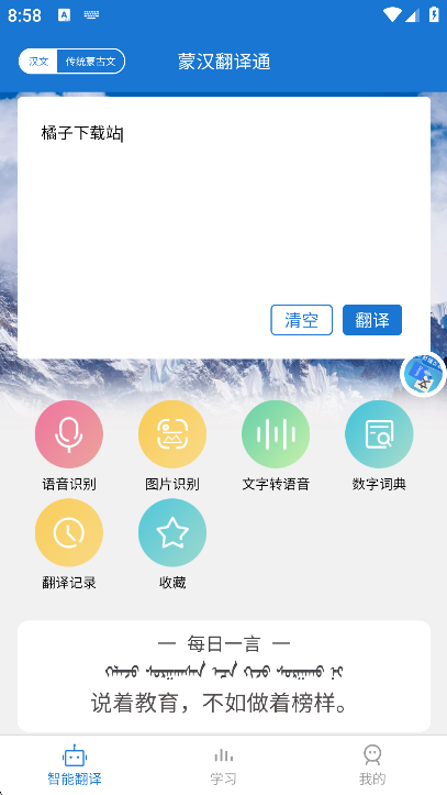 ɺͨ°汾