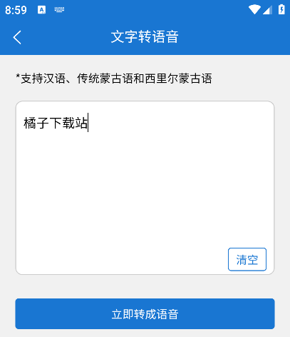ɺͨ°汾