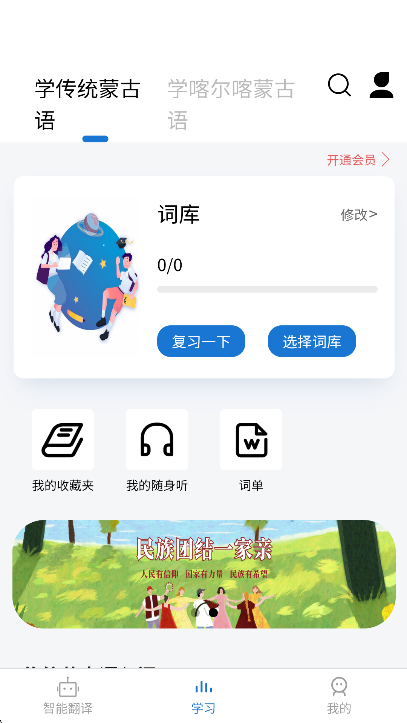 ɺͨ°汾