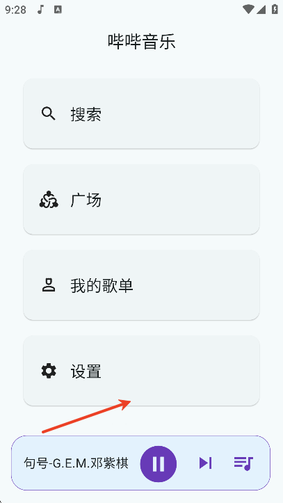 °汾2025