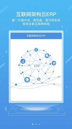ԴiCEappֻ