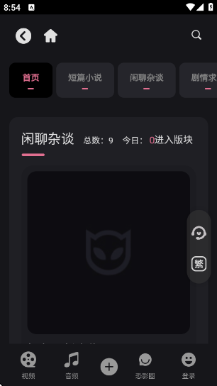 Ӱ°汾