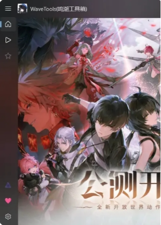 app(ͼ)