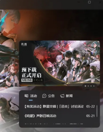 app(ͼ)