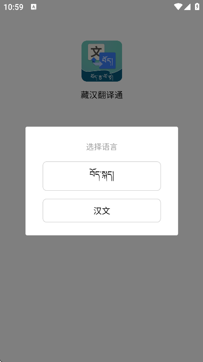 غͨappعٷ