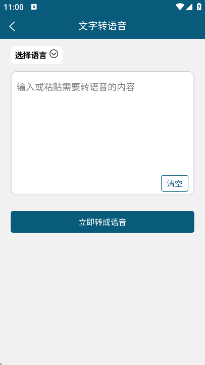 غͨappعٷ