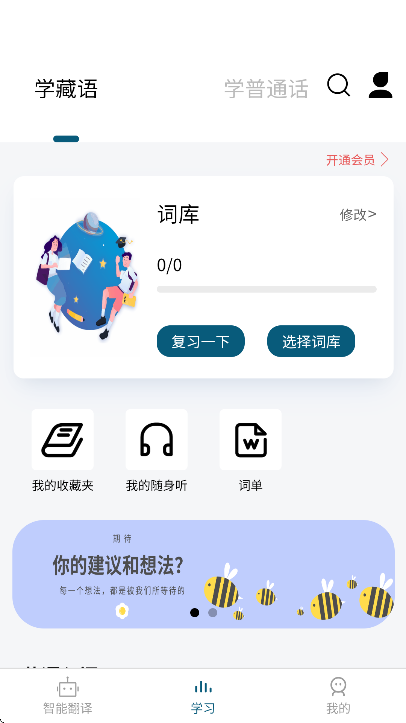 غͨappعٷ