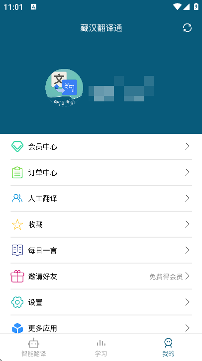 غͨappعٷ