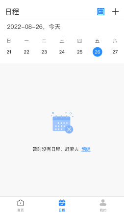 ͨ°
