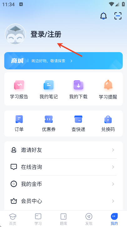 mbaʦ°汾