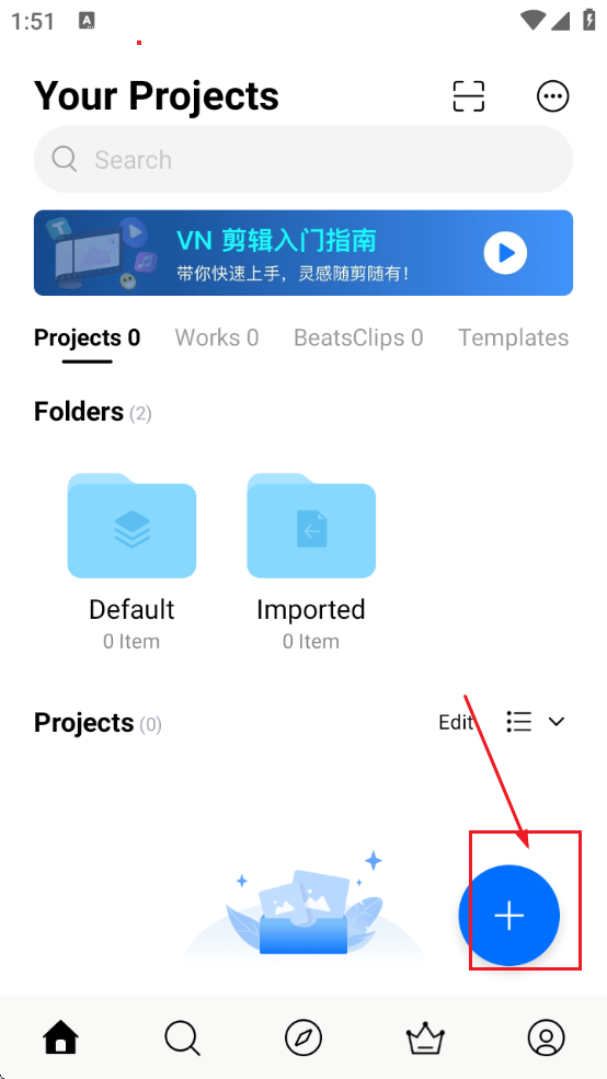 VNƵذ׿°(VN - Video Editor)