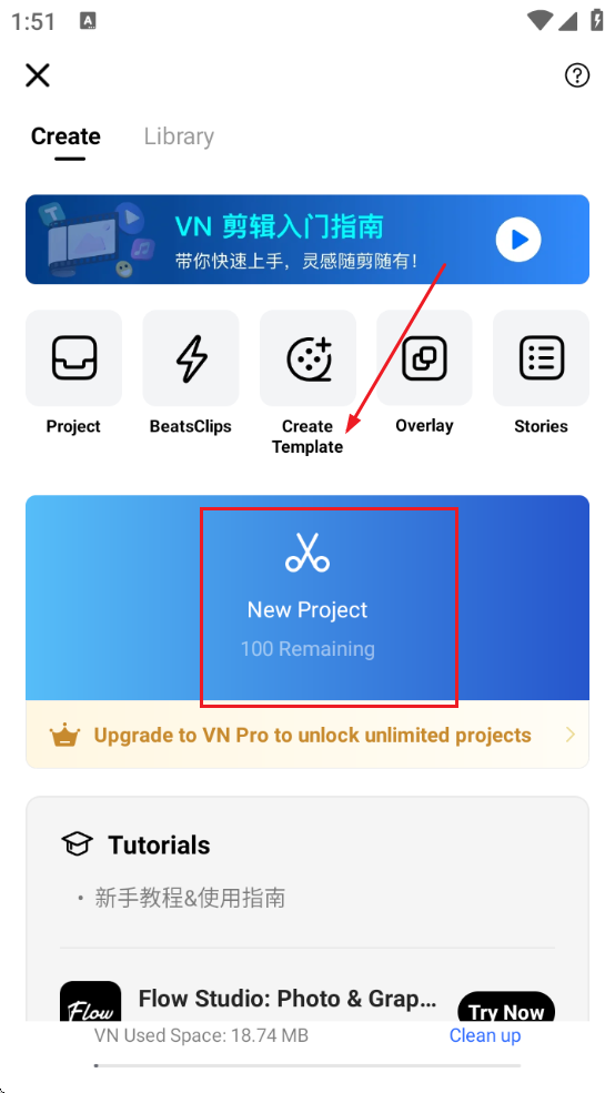 VNƵذ׿°(VN - Video Editor)