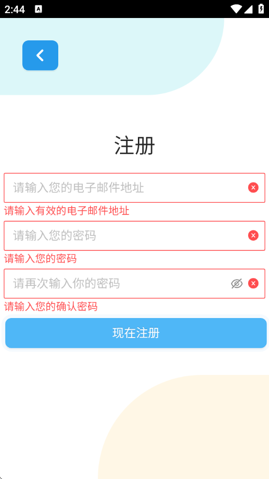 ܻľapp°汾(߱)