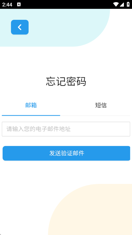 ܻľapp°汾(߱)
