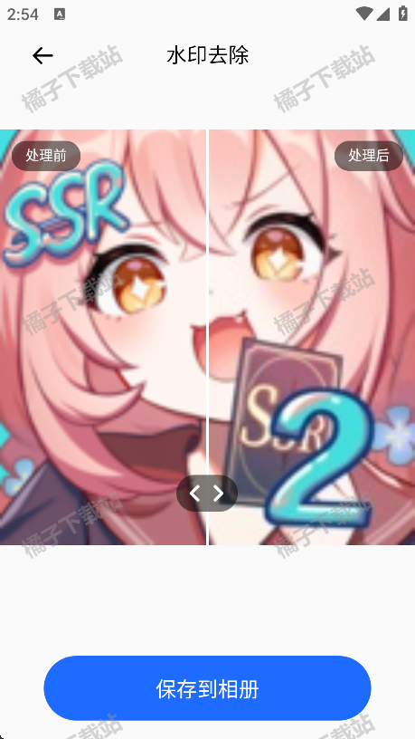 ֻ