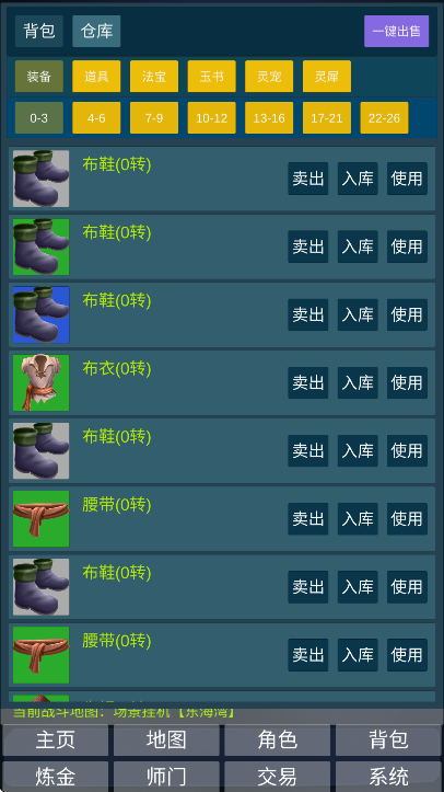 ޴عٷ