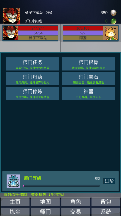 ޴عٷ