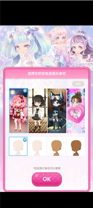 Ůʱйٷ(CocoPPaPlay)