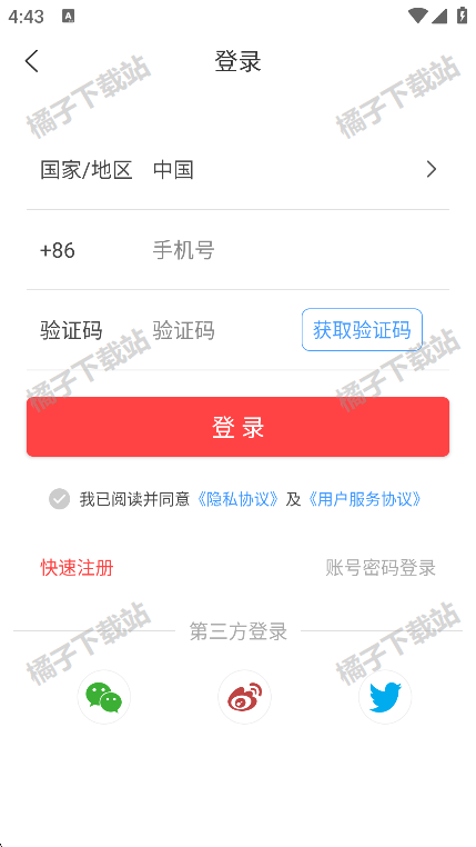 ͷappٷ
