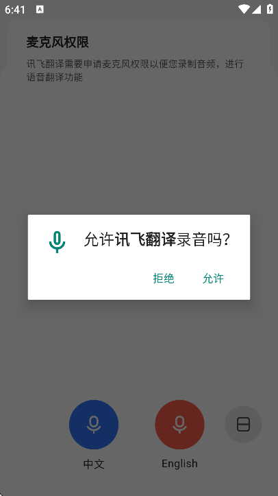 Ѷɷֻ