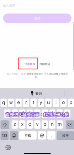 appعٷ汾׿ֻ(Lysn)