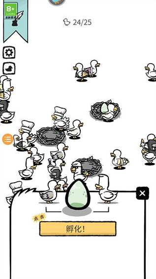 ѼϷ°汾(Clusterduck)