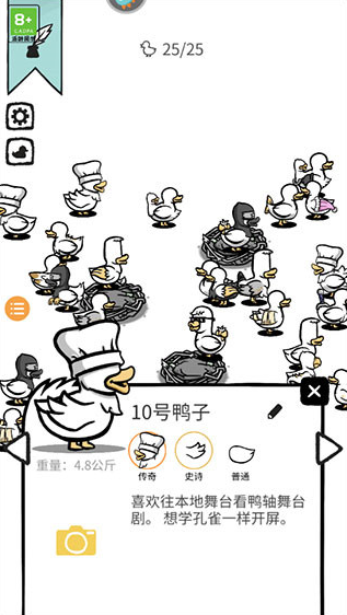 ѼϷ°汾(Clusterduck)